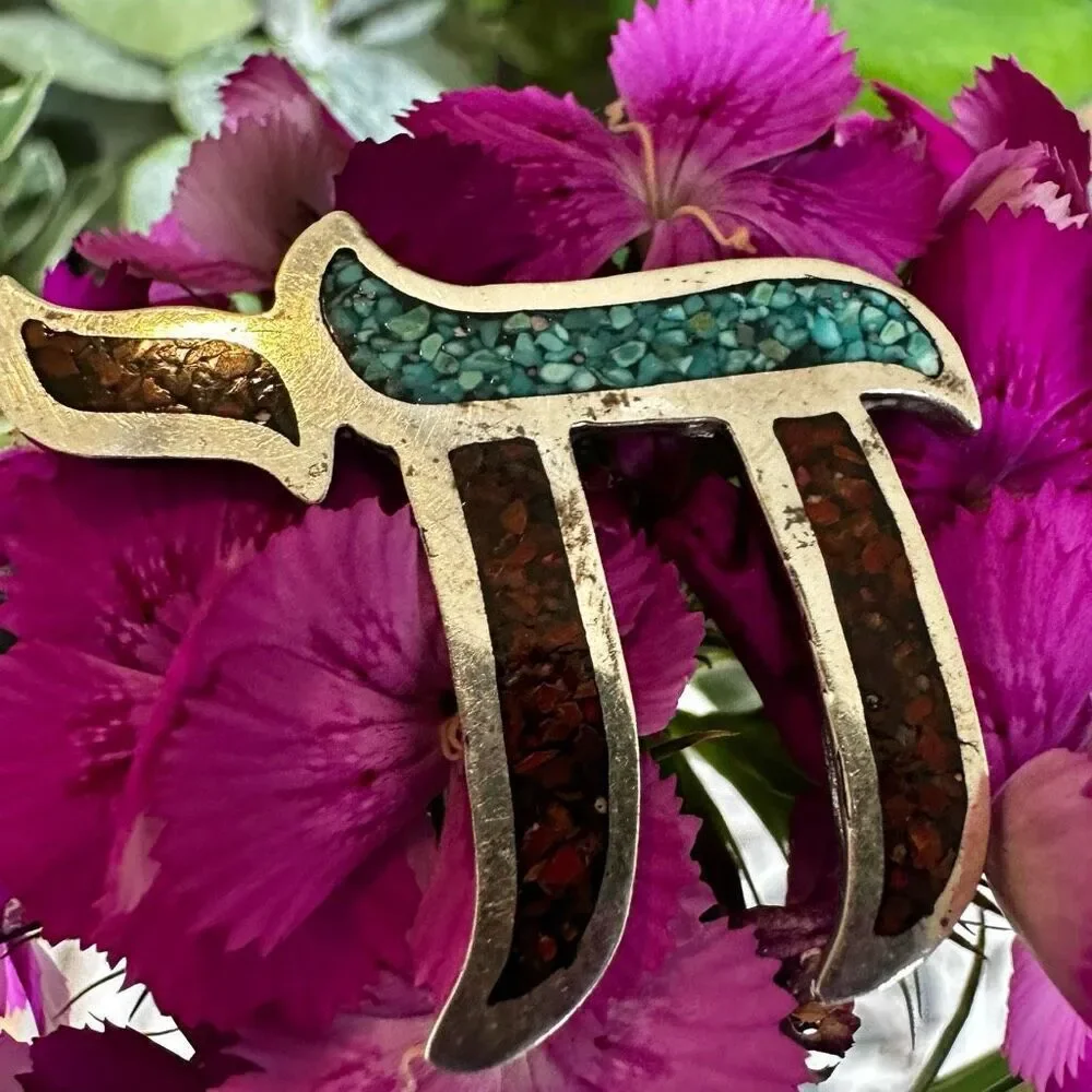 Sterling Silver Turquoise & Red Coral Chai Pendant Southwestern Navajo Style